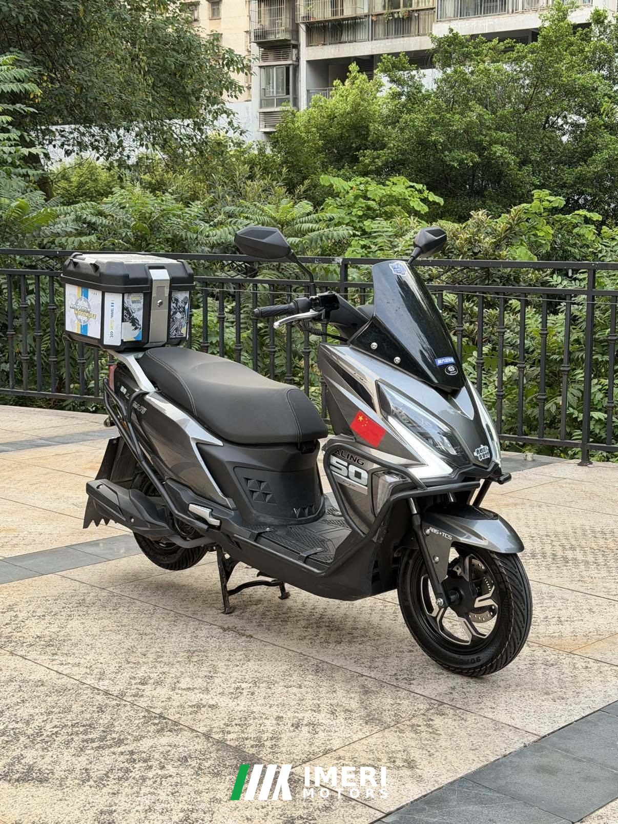 2024 Jialing Lingyue 150 cc