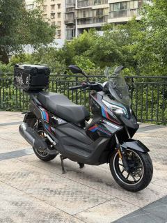 Cyclone RT2 250 cc - ფოტო 2
