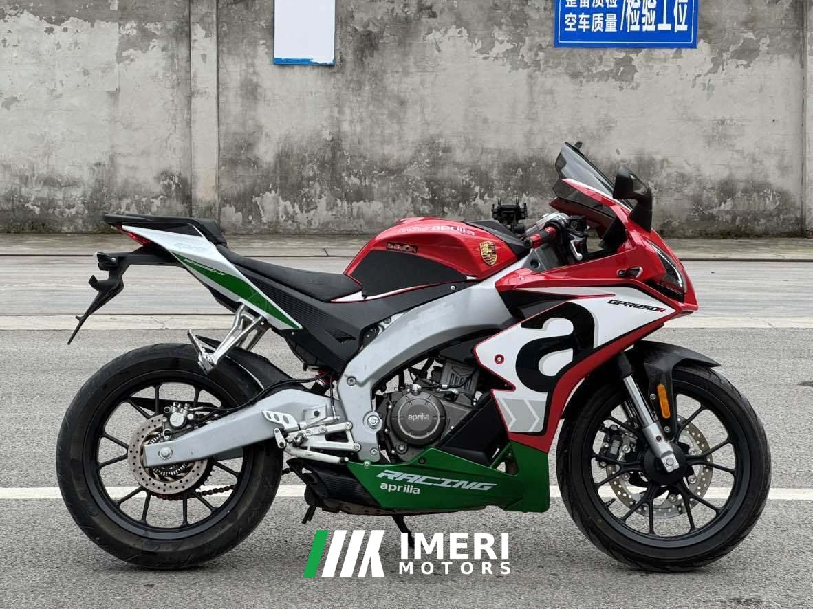 2023 Zongshen Aprilia GPR250R