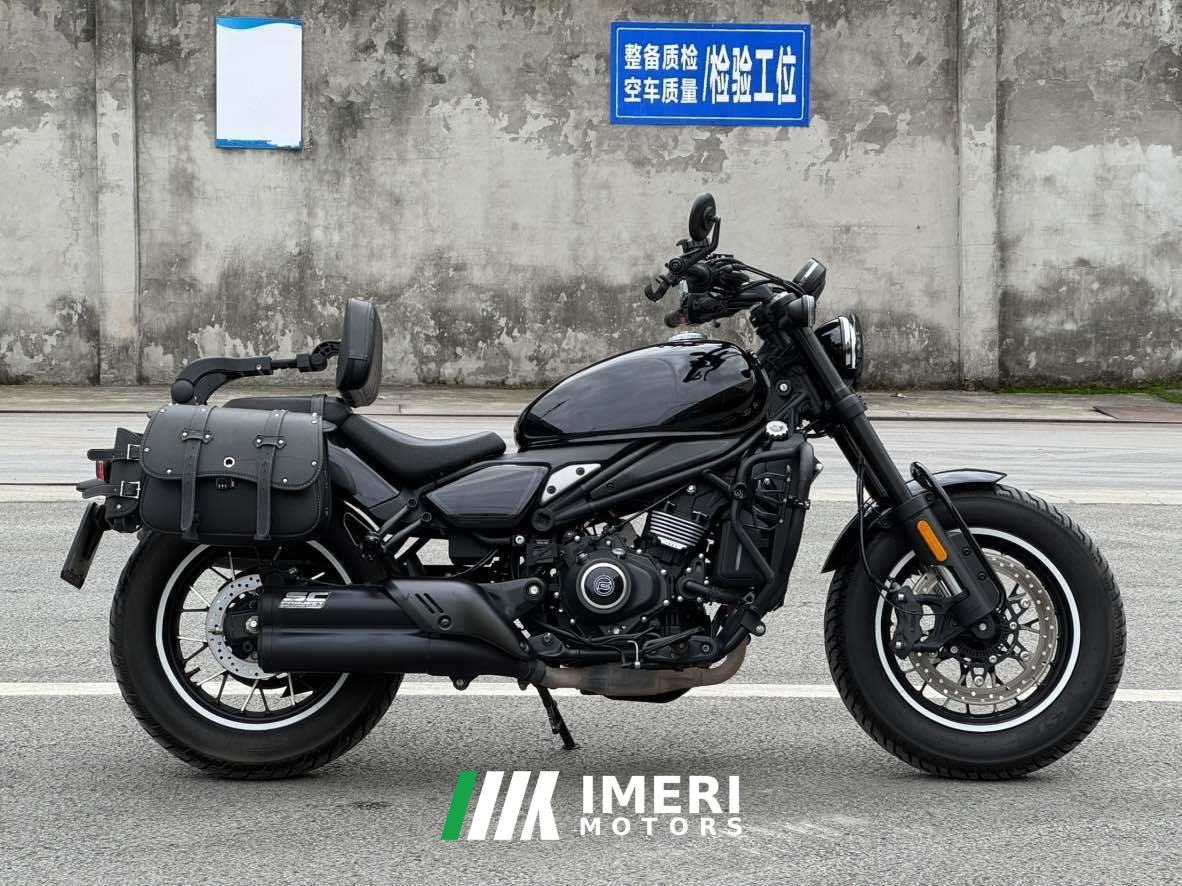 2024 CFMOTO 450CL-C