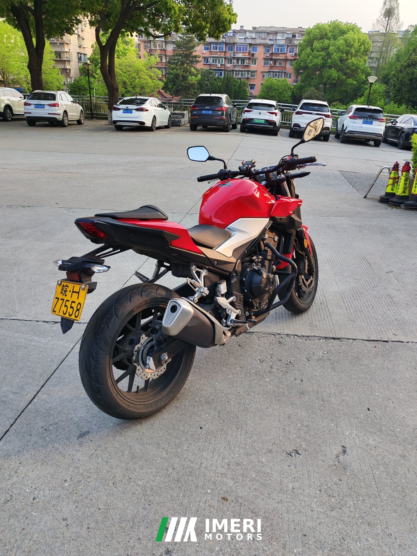 2021 Honda CB400F