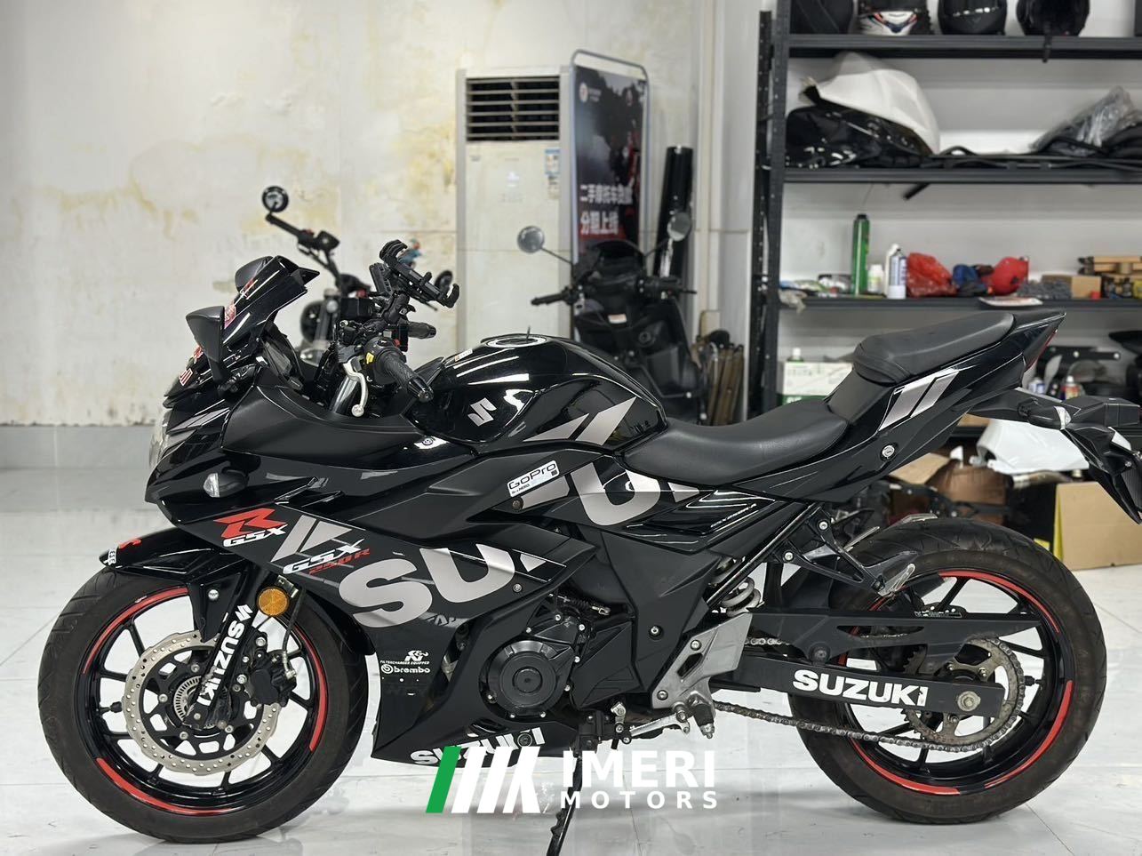 2021 Haojue Suzuki GSX250R