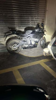 Kove 450RR - фото 1