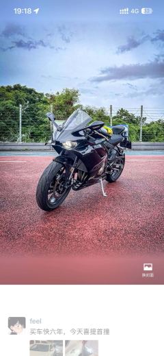 Kove 450RR - фото 3