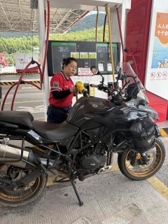 Benelli Jinpeng TRK502 500 cc - ფოტო 1