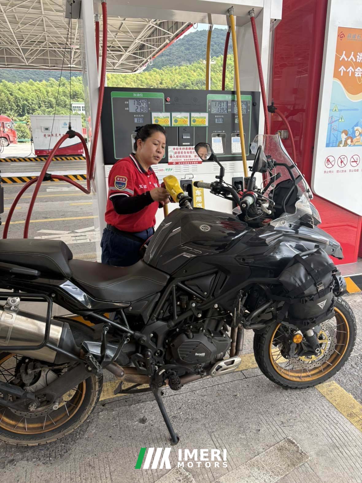 2023 Benelli Jinpeng TRK502 500 cc