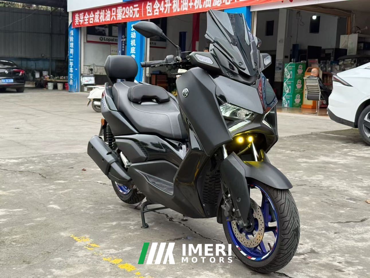 2024 Yamaha XMAX 300 cc
