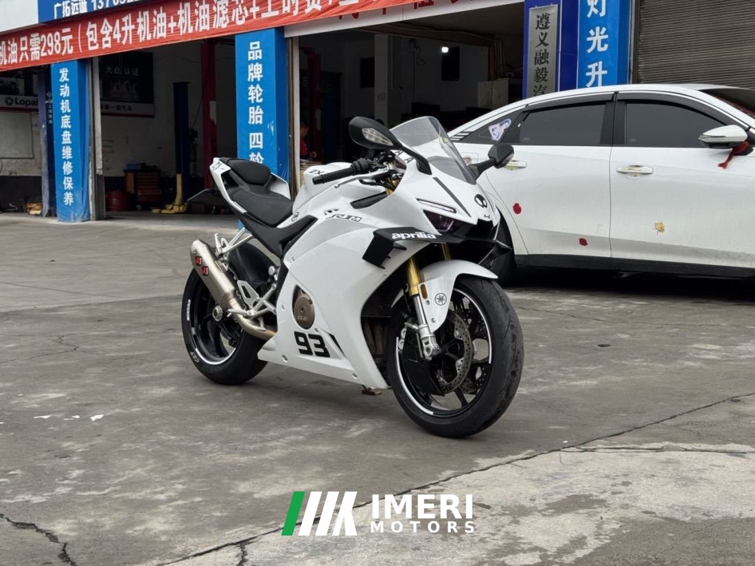 ZXMOTO 500RR - motorcycle from China