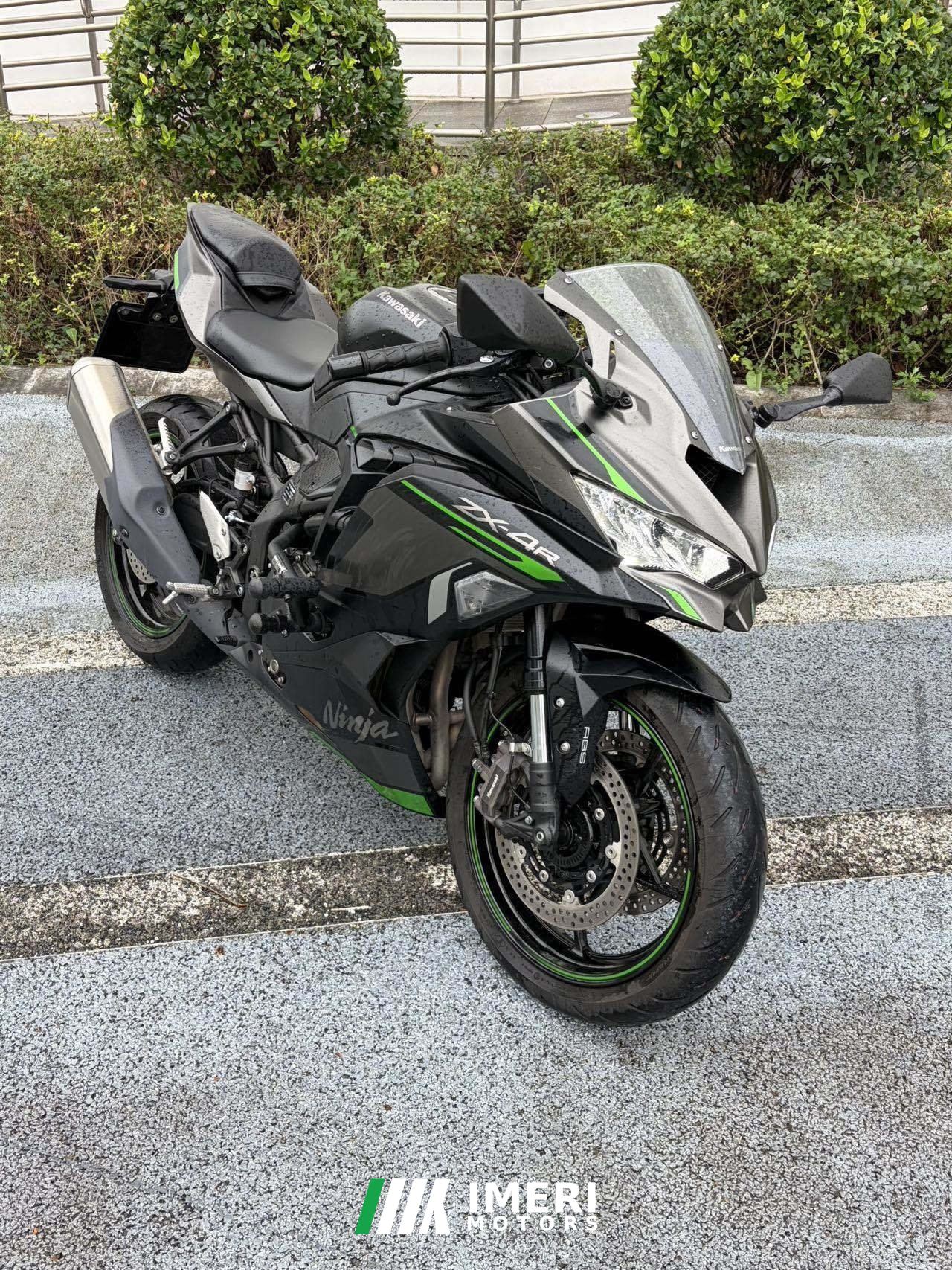 2023 Kawasaki ZX-4R 400 cc