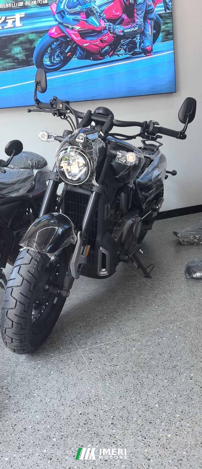 2026 Voge CU625 600 cc