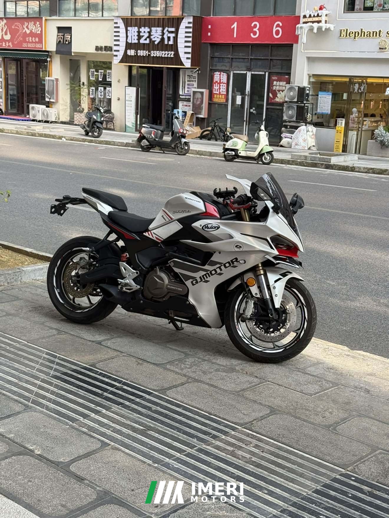 2024 QJMOTOR SRK 550
