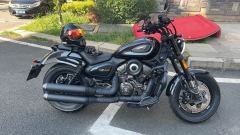 Voge CU250 - ფოტო 2