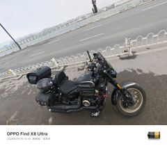 Voge CU250 - photo 1