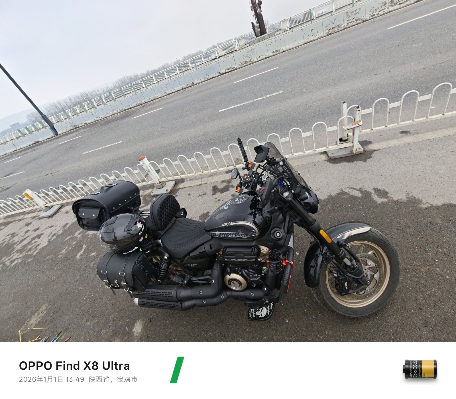 2024 Voge CU250