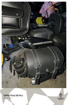 Voge CU250 - photo 9