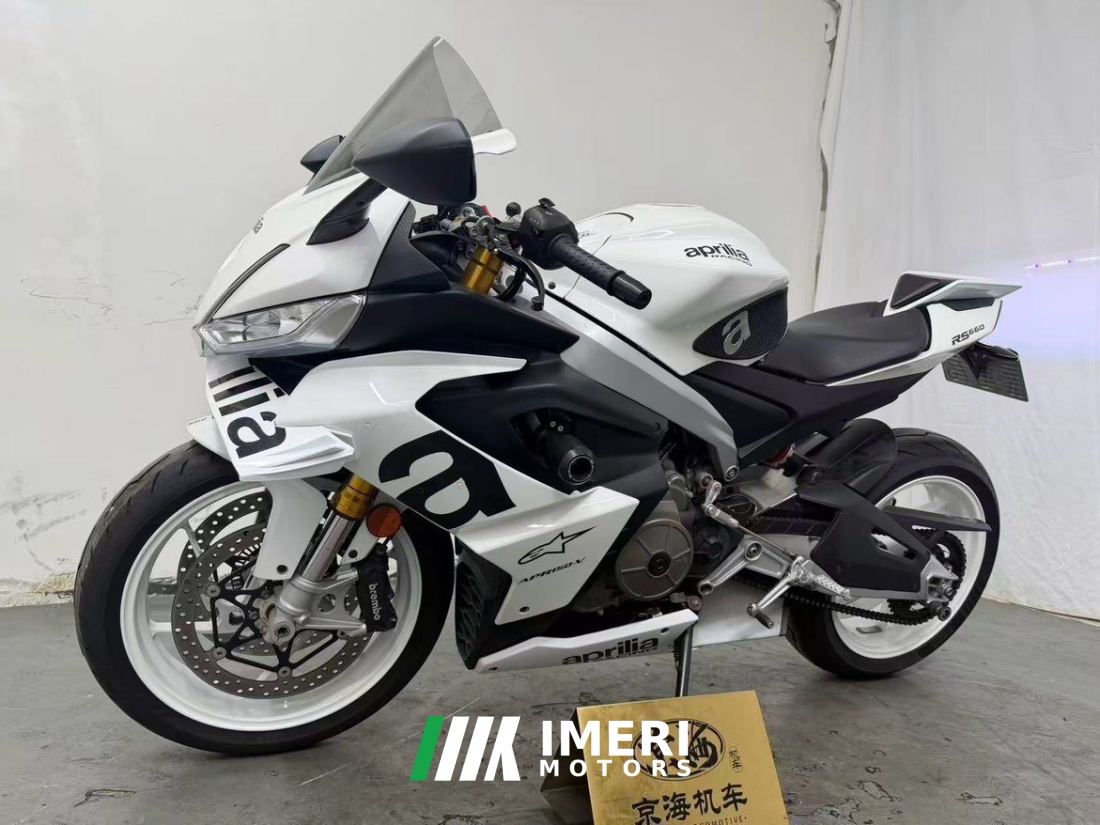 Aprilia RS 660 - motorcycle from China