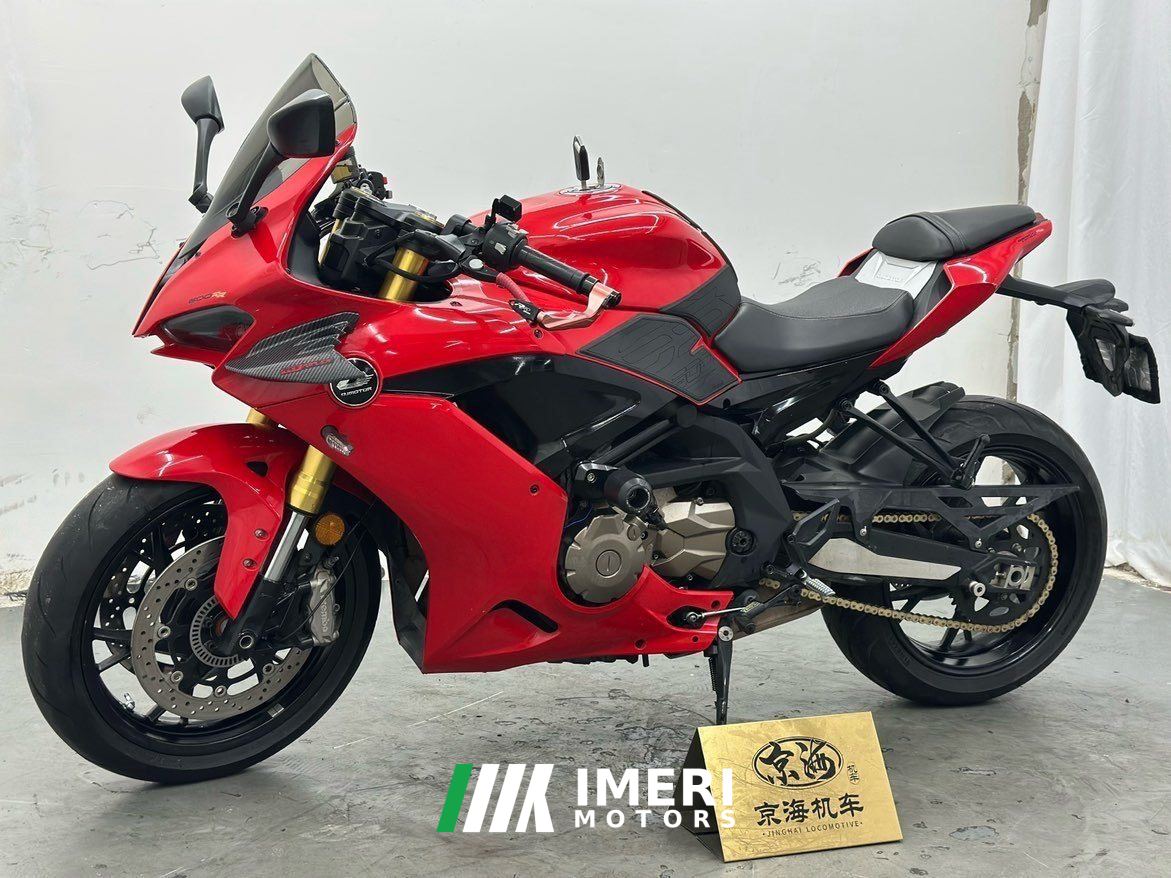 2022 QJMOTOR SRK 600 680 cc