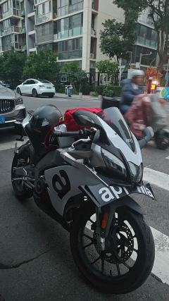 Zongshen Aprilia GPR250R - photo 2
