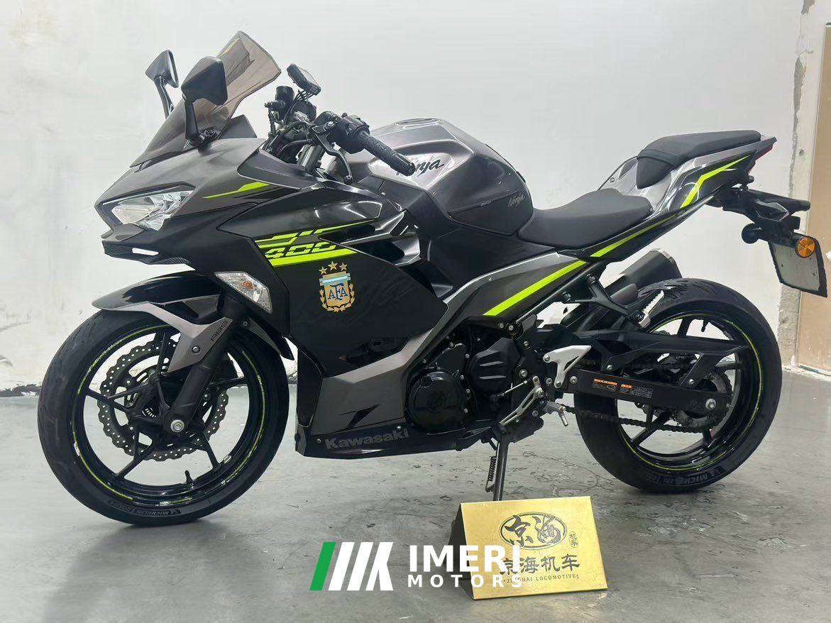 2021 Kawasaki Ninja 400