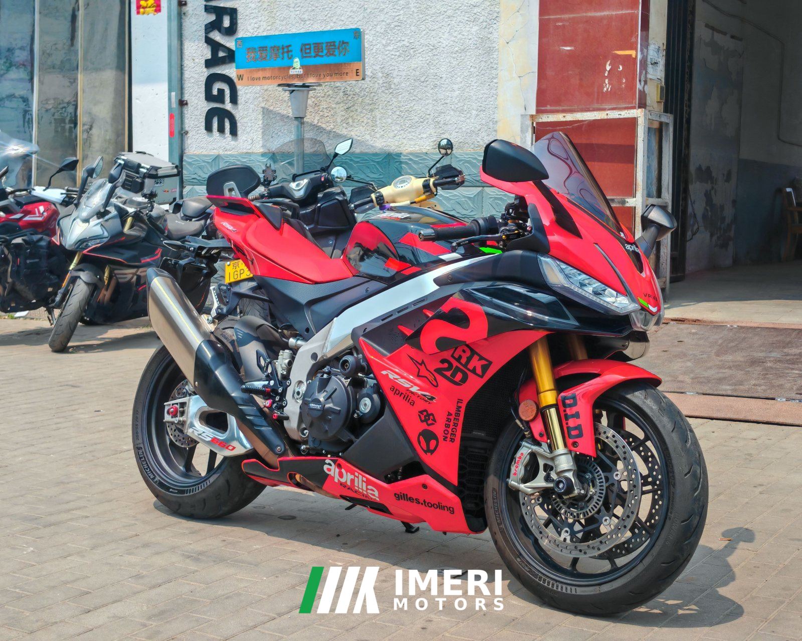 2024 Aprilia RSV4 1100 cc