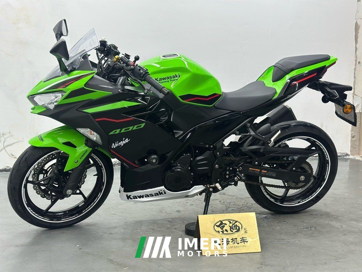2021 Kawasaki Ninja 400