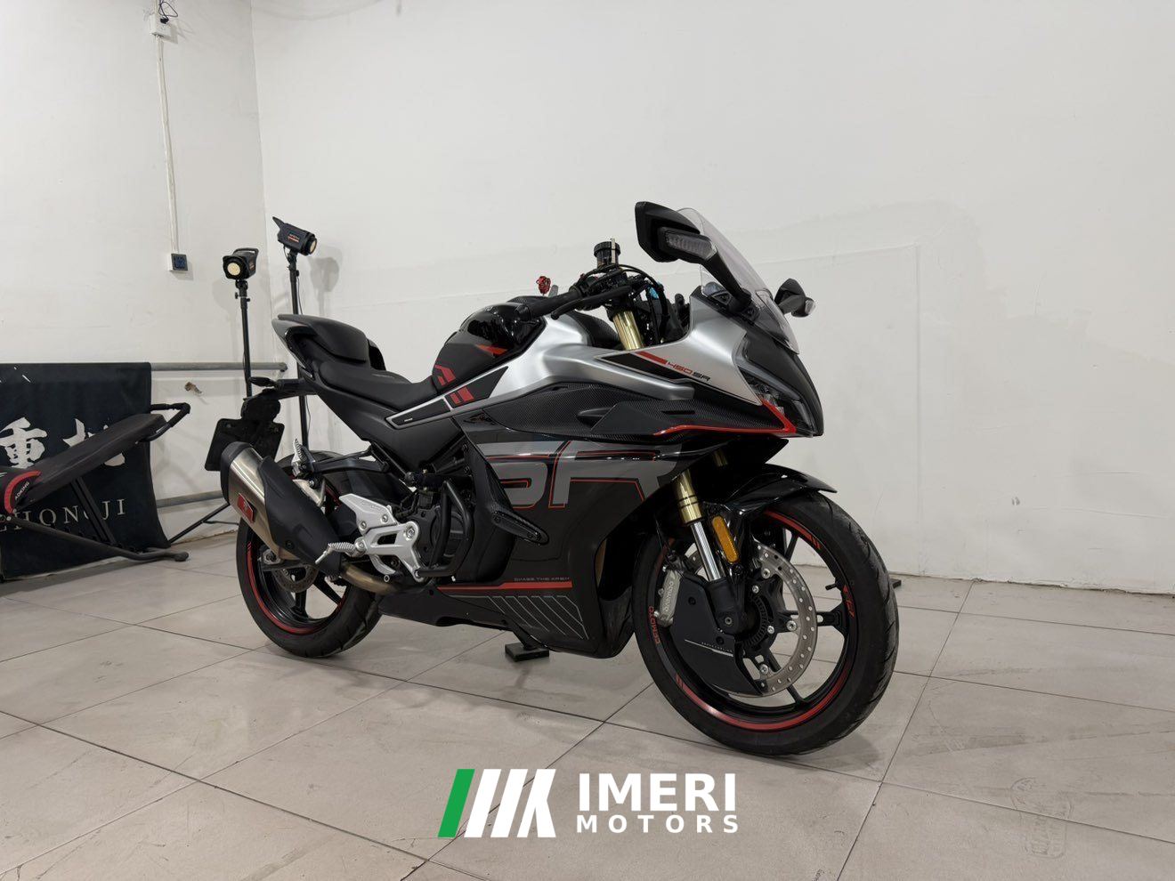 2025 CFMOTO 450SR