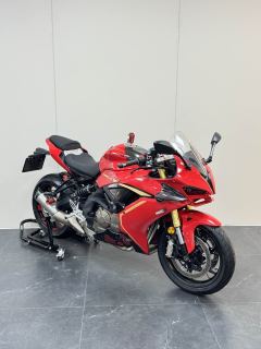 QJMOTOR SRK 600 - photo 1
