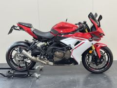 QJMOTOR SRK 600 - photo 2