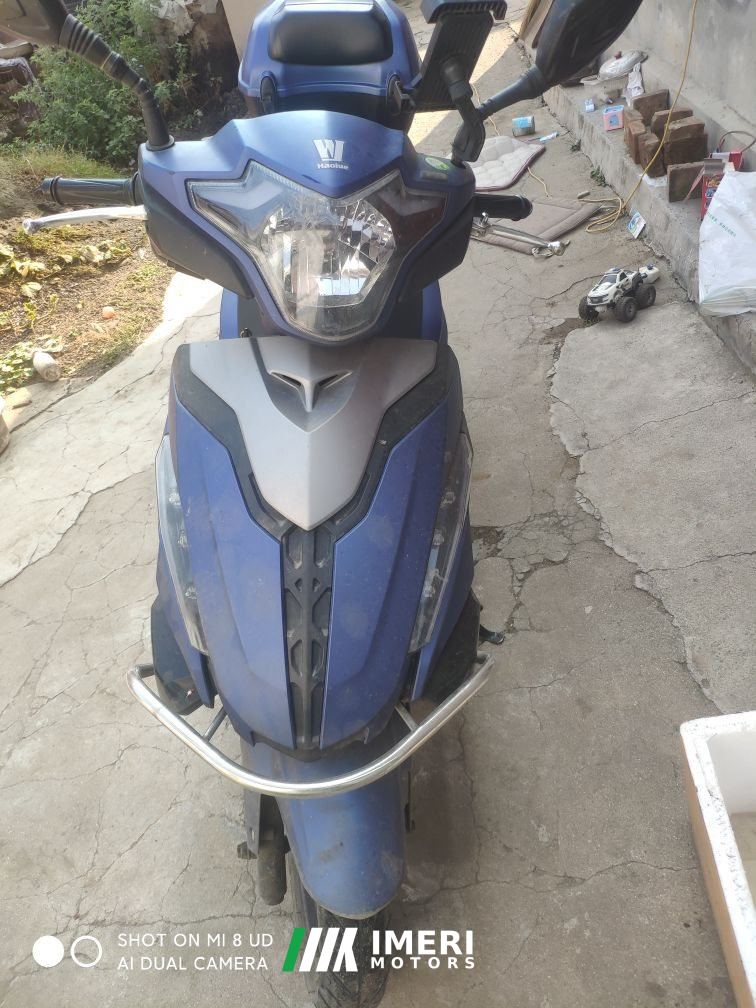 2020 Haojue USR125