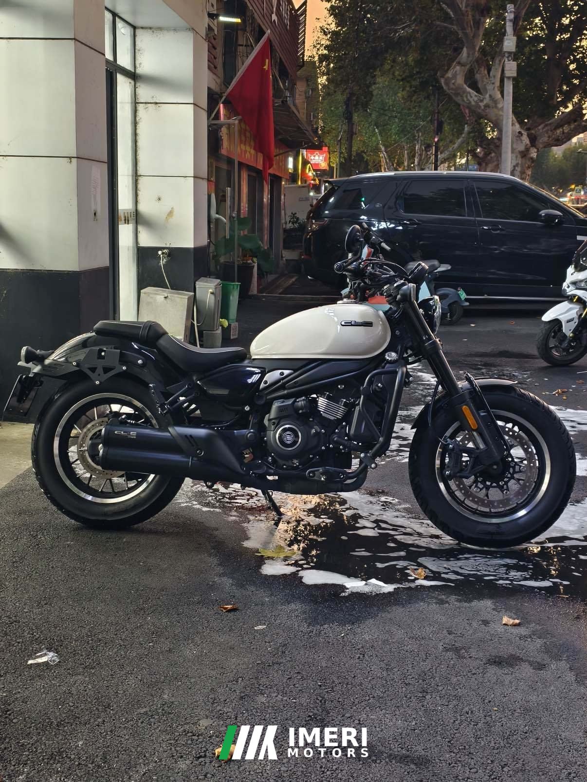 2025 CFMOTO 450CL-C