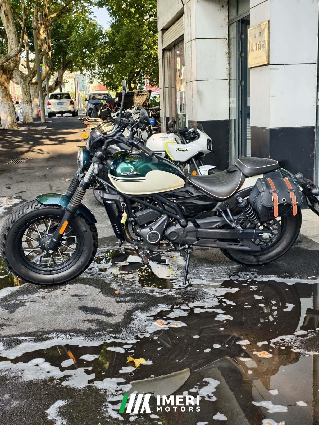2024 CFMOTO 250CL-C