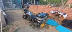 Haojue DN150 - ფოტო 1