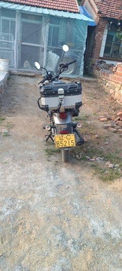 Haojue DN150 - ფოტო 3