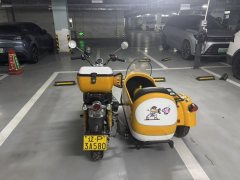 Stoner 125 cc - ფოტო 2
