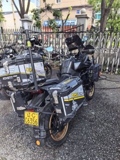 Voge DS525 500 cc - photo 3