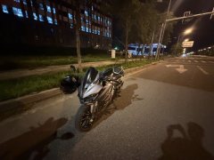 QJMOTOR SRK 250 - ფოტო 2