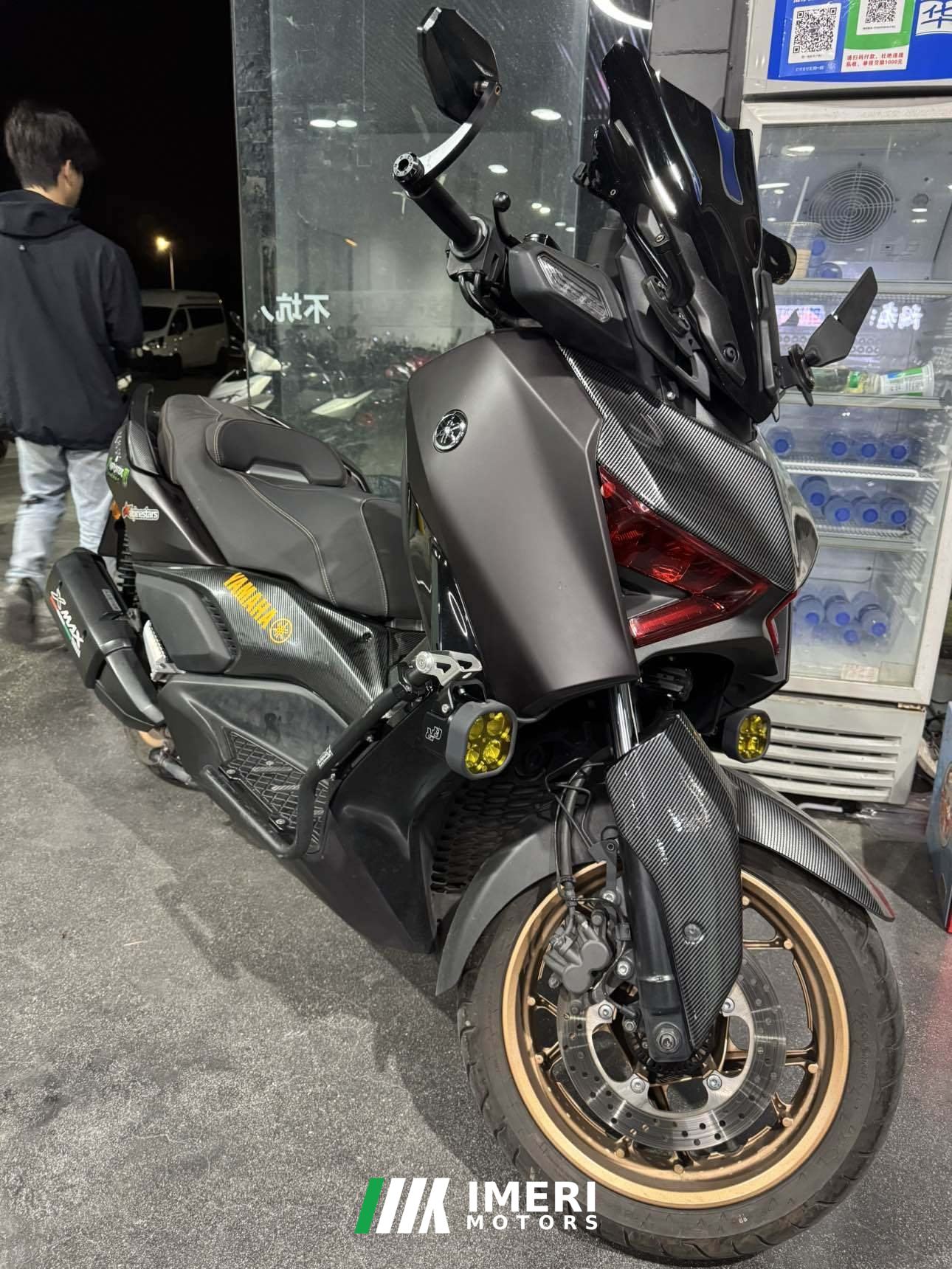 2024 Yamaha XMAX 300 cc