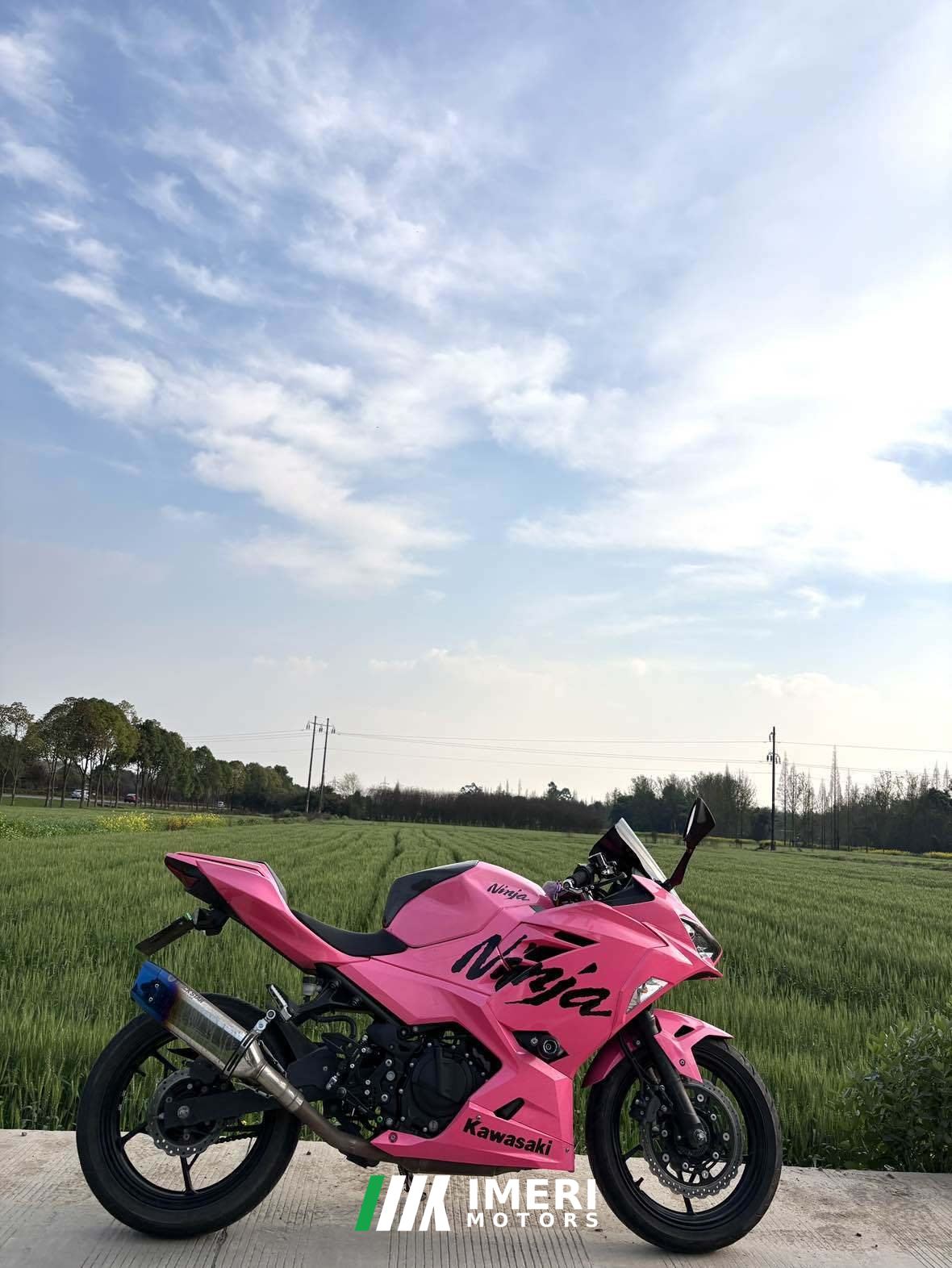 2022 Kawasaki Ninja 400