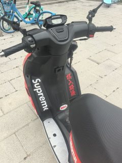 Peugeot SPEEDFIGHT 4+ 150 cc - ფოტო 8