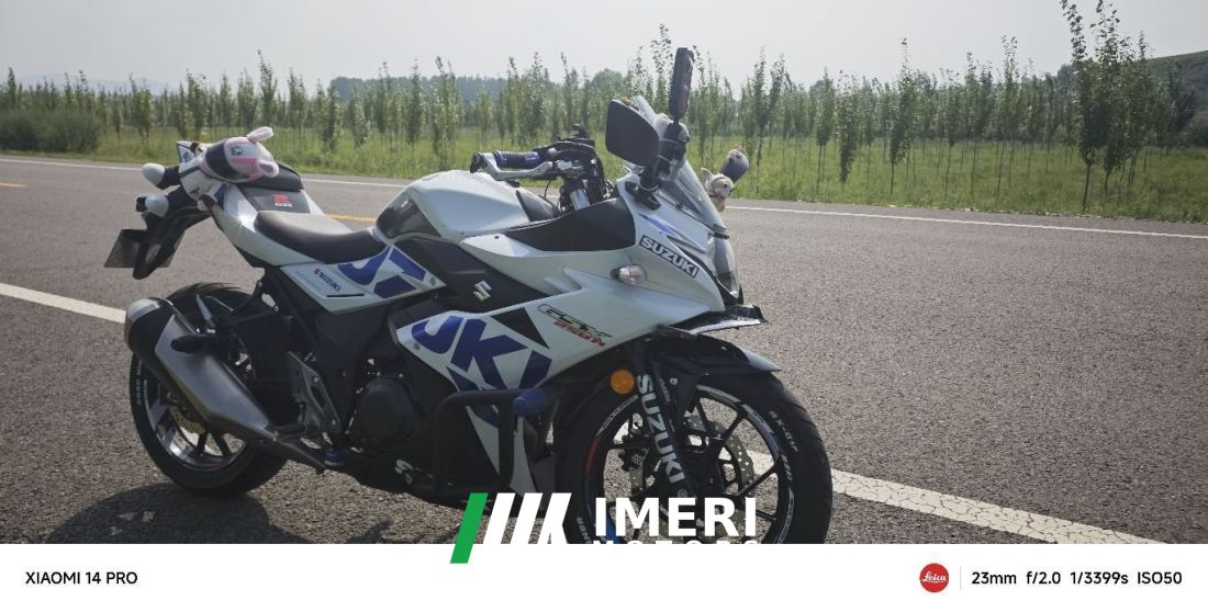 Haojue Suzuki GSX250R - motorcycle from China