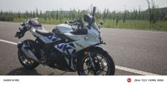 Haojue Suzuki GSX250R - photo 1