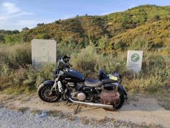 Benda Polestones 03 Gray 300 cc - photo 2