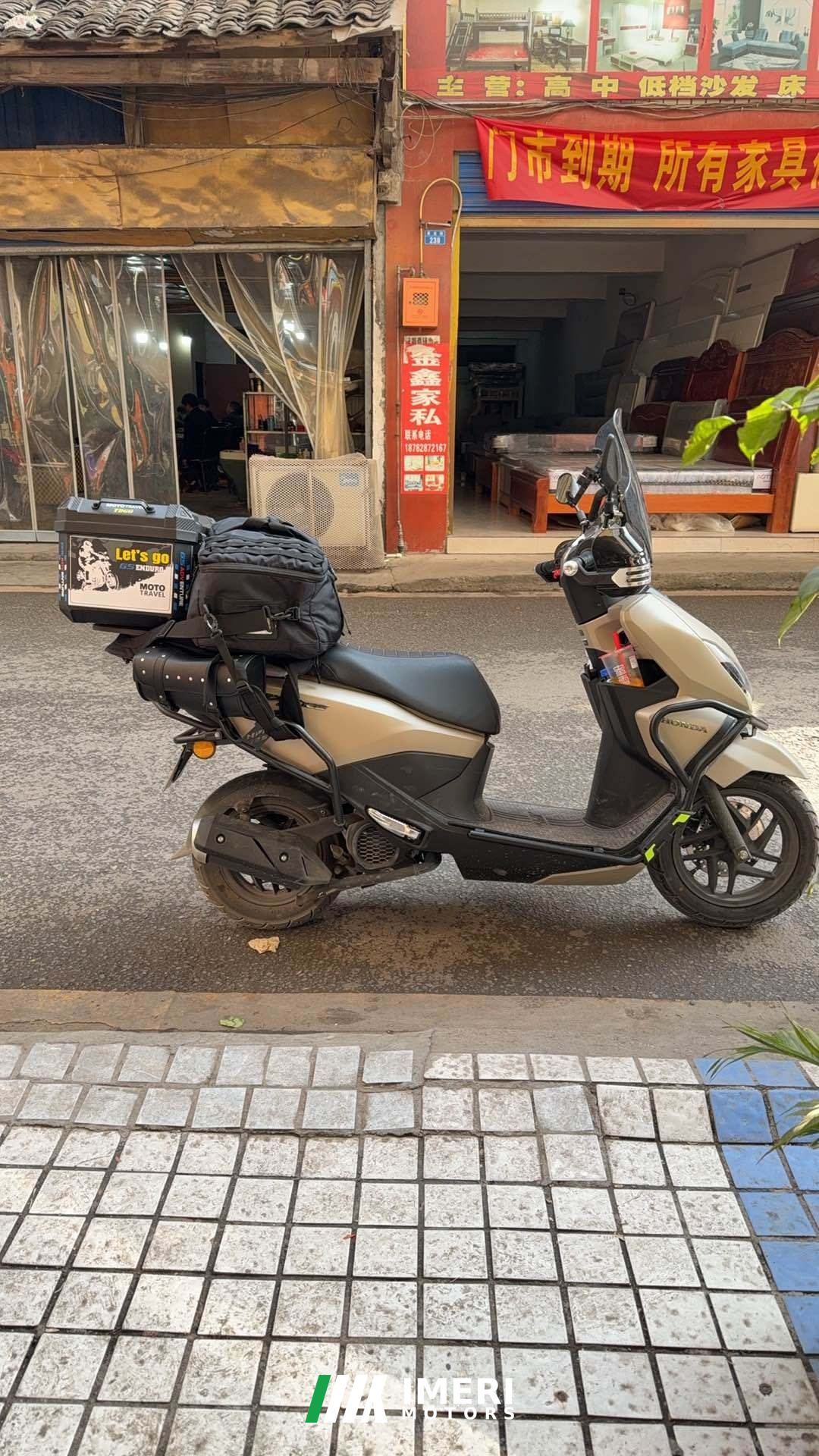 2025 Wuyang Honda NPF125
