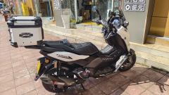 Yamaha NMAX 155 cc - ფოტო 3