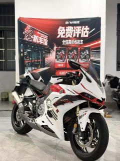 Voge RR660S - ფოტო 1