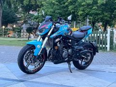 QJMOTOR Chaser 350 - photo 3