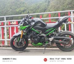Kawasaki Z900 950 cc - photo 2