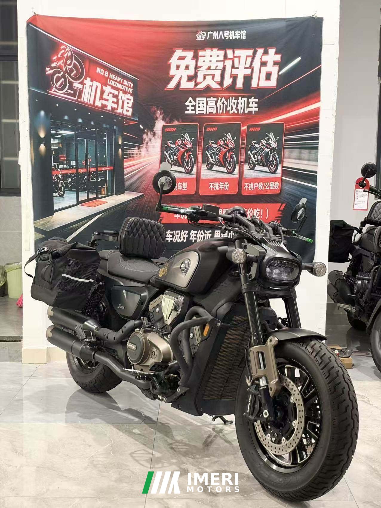 2024 QJMOTOR Flash 600 560 cc