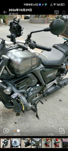 Cyclone RA401 400 cc - photo 8