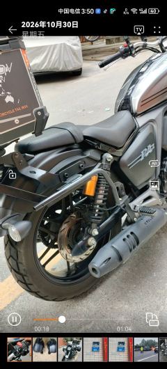 Cyclone RA401 400 cc - photo 9